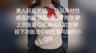 【自整理】漂亮女友每天都给我口 快精尽人亡了~【78V】 (17)