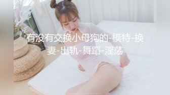 还没睡醒撩起被子就后入