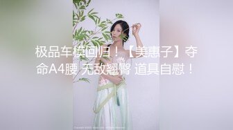 监控记录下的黑龙江熟女 白天在家自慰 偷情邻居 晚上还要使劲搞老公