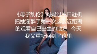 0451哈尔滨找了个专业的妹子，从按摩开始2