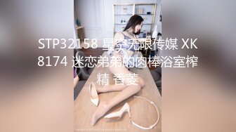 大奶眼镜女友吃鸡啪啪 撅着屁屁后入操的表情很舒坦 上位骑乘高潮抽搐 霍霍几下就内射了