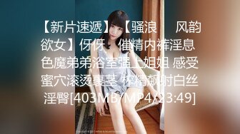 【翘臀桃桃】健身达人旅游约炮，夜店寻郎，台球会友，22CM大黑屌爆操，骚女每天要人操 (1)