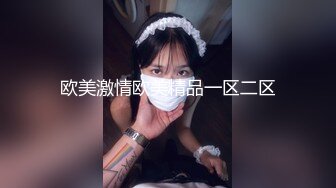 【某某门事件】第273弹 江苏徐州广播电台美女主播安素琴淫骚母狗与男友玩在高速上边开车边口交！