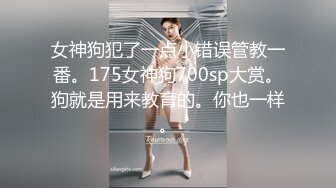 上海惠南镇熟女继续