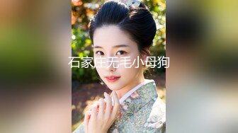 高端外围探花约炮,3500极品艺校舞蹈系学生妹