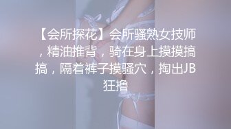 妹妹的第一次给了我 上妹妹与男友同居住处找妹妹 她被男友调教的更骚了