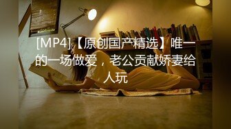 极品瓜子脸妹子玩重口味性爱被几个猛男围住深喉居然三插屁眼颜射太狠了吧