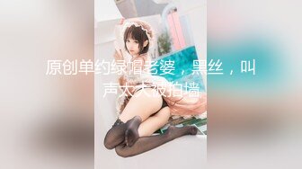 【新速片遞】&nbsp;&nbsp;漂亮黑丝美女吃鸡啪啪 白虎鲍鱼粉嫩 撅着大白屁屁被无套输出 内射一骚逼 [555MB/MP4/12:50]