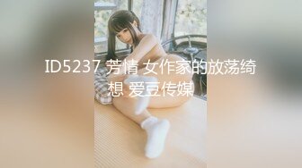 【MDHT0007】奇淫旅社N女同学的吸允竞赛