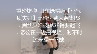 彤兒女神單飛大秀,終於不用被紫萱那娘們懟了(VIP)