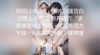 -丰满肥臀少妇蜜汁骚劲 一套白色内衣尽显骚性 春色满园的浪叫