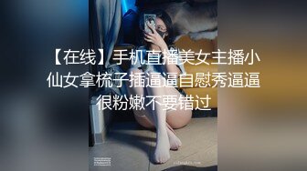 勾人小妖精大神〖鸡教练〗18 COS游戏，妹妹的特殊的惩罚方式 可爱娇嫩的小脚丫穿上丝袜给哥哥足交 骑乘榨精