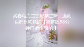 【AI画质增强】❤️死鬼讨厌~叫声销魂❤️很有女人味的性感少妇，近距离正脸口活特写，表情极其淫荡