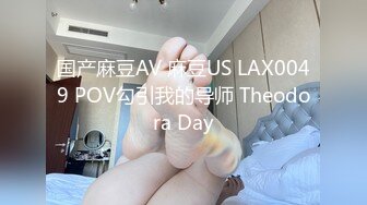 绿帽奴，老婆穿黑丝战表哥