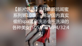 [MP4/ 2.34G] 小美女爱诱惑萝莉型清纯嫩妹诱惑给你看，来大姨妈了5小时展示