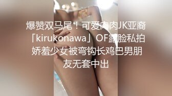 【老王1探花】真实搞足疗女，大波浪风骚御姐