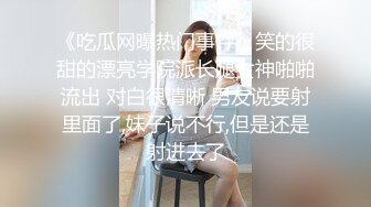 蜜桃传媒PMC369怒操看不起我的姐姐-姚宛儿