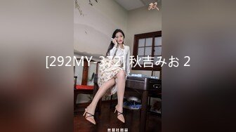 长发飘飘学生制服清纯小妹，满背纹身视觉反差，主动骑乘爆插小穴