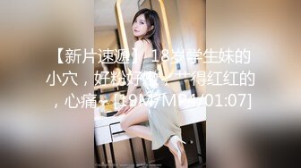 [MP4/ 502M] 漂亮黑丝大奶美女吃鸡啪啪 看到大肉棒这么开心 在家被大洋吊无套输出 爆颜射