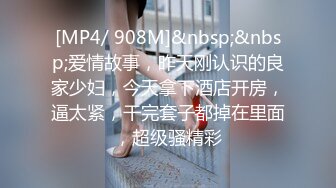 露脸丰乳肥臀的妹子女上位，腰都快扭断了