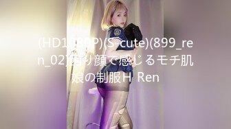 STP26759 【挖井喷水】爆乳网红小姐姐 网袜美腿玻璃棒插穴 假屌骑乘套弄 猛捅骚逼浪叫呻吟不断