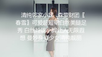 商场女厕近距离偷窥三位年轻少妇的小黑鲍