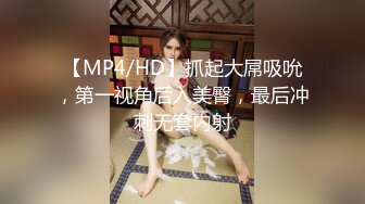 《国模精品✿泄密》“你不是同性恋吧”对白搞笑，美乳美腿性感女模酒店私拍女体艺术，摄影师全程指挥咸猪手摸逼原版4K画质