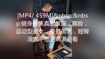 趁妹妹睡觉时偷偷解开紫色内衣用JJ蹭完嘴唇再操穴