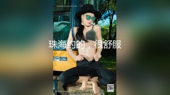 STP31298 国产AV 果冻传媒 91KCM109 调教淫水不停的美女教师 金宝娜