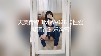 后人肥臀