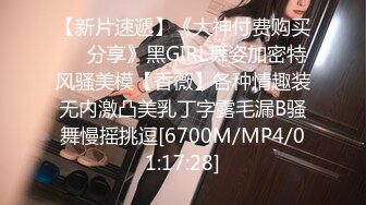 贵圈万人追踪OnlyFans网红CDTANT闺蜜Ljy44682解锁私拍~3P、4P各种淫乱~场面令人乍舌 (9)