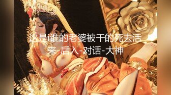 [MP4/ 1.09G]&nbsp;&nbsp;熟女探花专门喜欢搞熟女，撩起裙子一顿摸，骚女还挺享受，双腿肩上扛猛怼