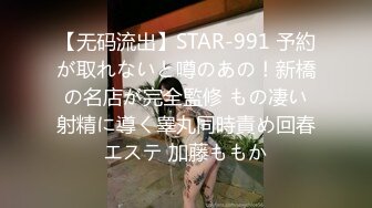 FC2PPV 3186630 ★一週間限定★【栃木のヤリマンビッチ♡】チンダ―でドM北関東ギャルを捕獲 。●*オイル塗りたくって感度100倍アヘアヘぶっ飛び中出しファッキン!!【むっちむちテッカテカ】 [有]