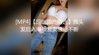 ⚫️⚫️最新无水首发福利！推特SM女王【Hkmistress_some】调教私拍，木乃伊式捆绑女女百合调教龟责榨精责罚[MP4/388MB]