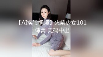 [MP4/ 1.33G] 黑丝诱惑跟狼友互动撩骚精彩展示，揉奶玩逼掰开骚穴特写撅着屁股给狼友看精彩别错过