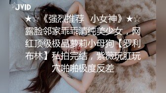 TMY0020.暑假来我家玩的表妹2.性奴养成.天美传媒