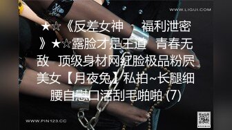 ✿洛丽塔少女情色✿香甜白嫩甜美小姐姐〖寻小小〗清纯诱惑完美结合，裙子翻起来直接草，如玉般的身体 酥到骨头里