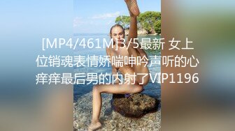 女仆装气质美女，大奶无毛粉穴，白丝美腿，跳蛋塞入，拉扯水声哗哗，大黑牛震穴，假屌猛捅