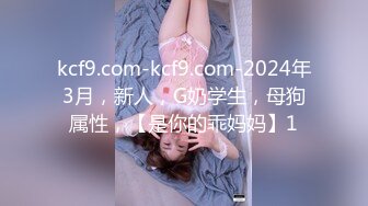 极品网红女神 美腿尤物御姐女神〖苹果〗我的极品女室友2，性感碎花裙黑丝小高跟，被操的不要不要的