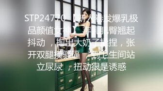 一定会经常去光顾 极品尤物 风骚韩模Bomi美发沙龙特别服务[75P/422M]