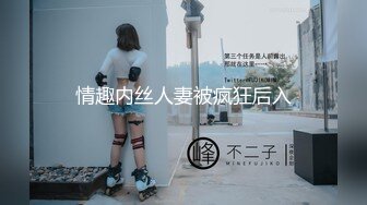 沈樵全集 10v 裸戏替身演员 沈樵 &#8211; 8.待在大学寝室的一晚