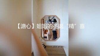 白裤子小姐姐,内裤很性感