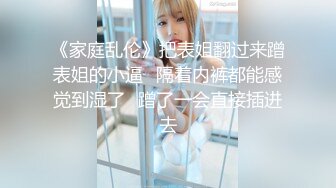 最新流出【女子私密SPA潮吹汇】09.25新客人带纹身的豪乳小姐姐 大黑牛玩浪穴 无套抽插骚女求内射