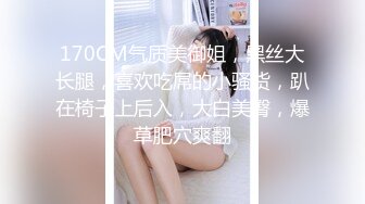 [MP4/ 572M] 漂亮美眉吃鸡啪啪 被五花大绑无套输出 操喷了 爽叫不停 内射白虎小粉穴