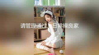 【超顶❤️推特大神】黑椒盖饭✿ 极品长腿JK嫩妹3P大战 新女主酮体也是真极品 上下齐开鲜嫩白虎 淫奴母狗肉便器玩物[576MB/MP4/35:33]