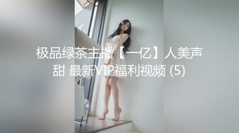 国产AV 蜜桃影像传媒 PMC048 色经理舔鲍狂操年轻女下属 金宝娜