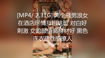 《臀控熟女控☀️必备》露脸才是王道！败火型OnlyFans网红韵味美妇熟女【nanako】订阅私拍福利，情趣自慰掰穴各种挑逗 (8)