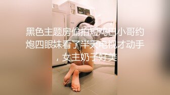 短发飒爽御姐，三十岁的女人不仅会也更懂得男人