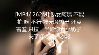 大水逼，三十少妇如狼似虎，69口交