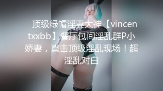 【新片速遞】 2022-6-16【李总探花】酒店约操良家骚女，继续操逼，抓着屌猛吸，张开怼着骚逼就是操[292MB/MP4/00:42:51]